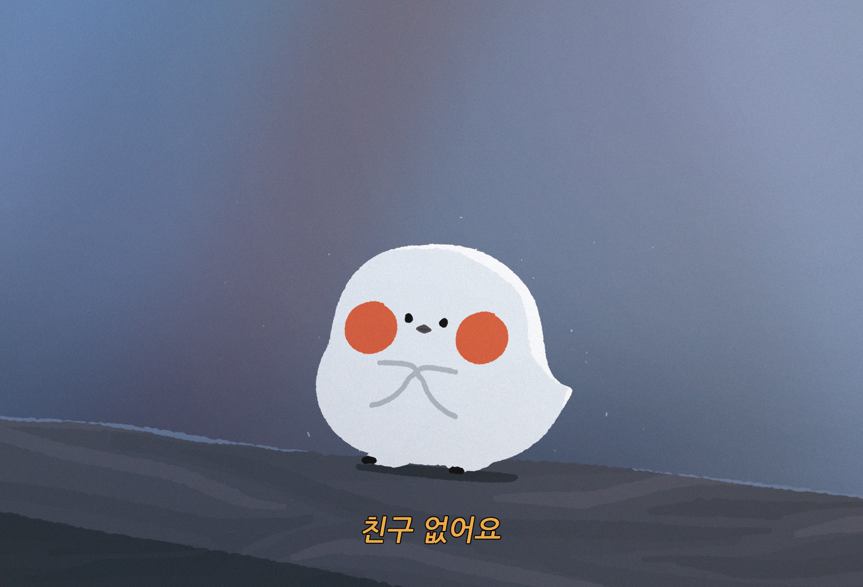 BlockNote image