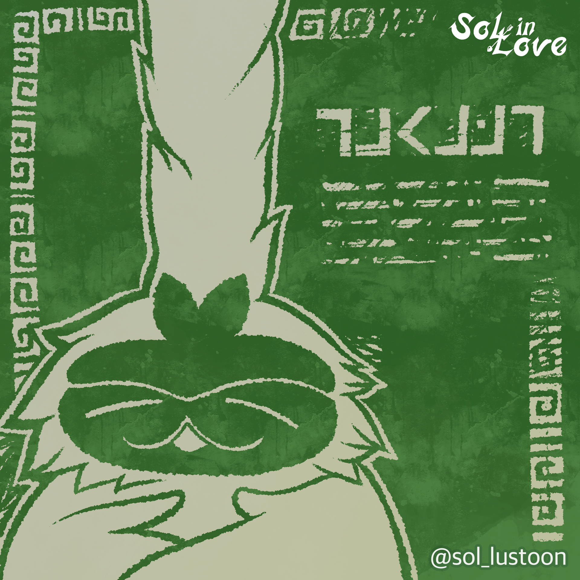 BlockNote image