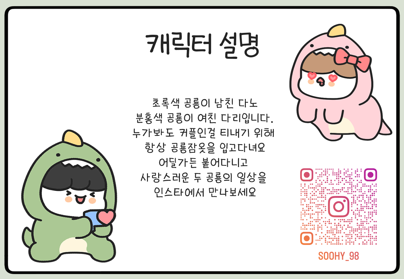 BlockNote image