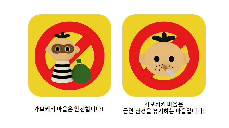 BlockNote image