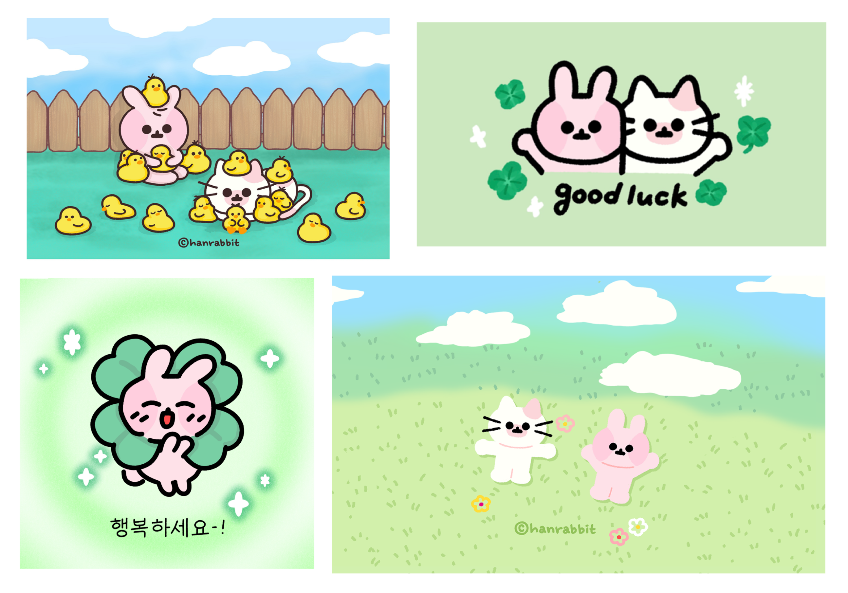 BlockNote image