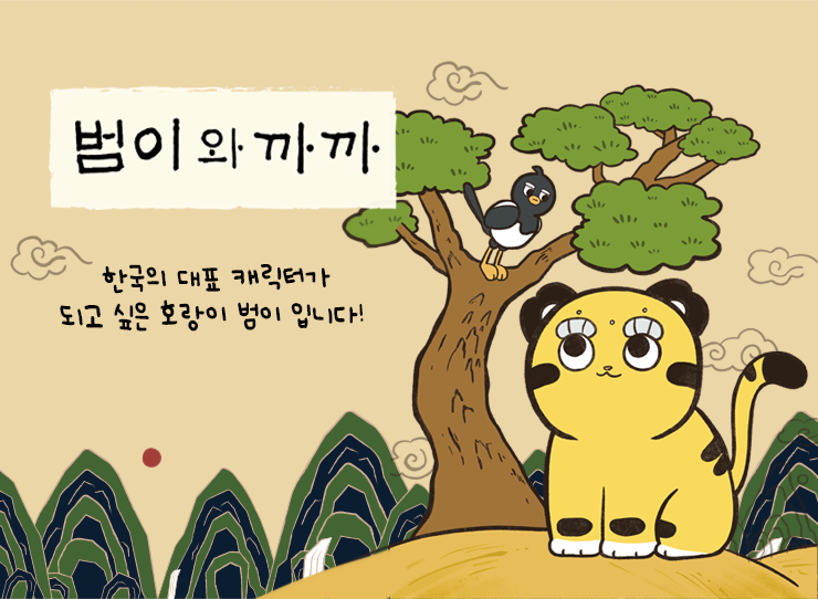 BlockNote image